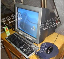 老式电脑显示器回收