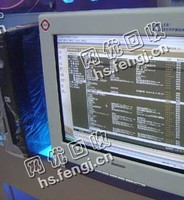 报废老式电脑回收