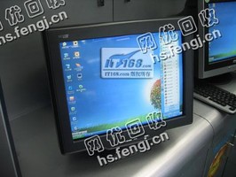 报废老式电脑回收