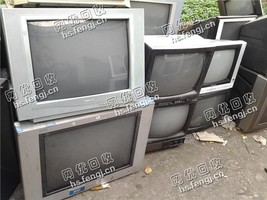 报废电视回收