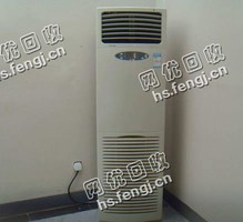 12年格力3P柜机空调回收