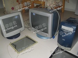 老式电脑主机回收