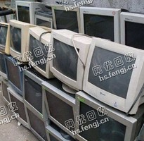 报废17寸电脑显示器回收