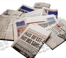 广州南沙区东涌镇旧报纸回收