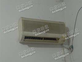 老周12年美的1.5P挂式空调回收