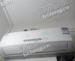 报废空调回收