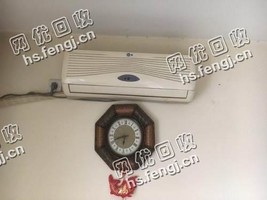 报废3P柜式空调回收