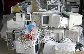 台式电脑回收