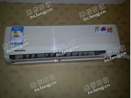 1.5P挂机回收