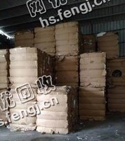 南昌青山湖区废黄板纸箱回收