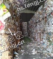 南昌青山湖区废花纸箱回收