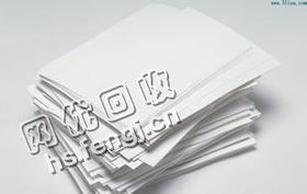 办公纸边角料回收