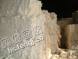 卫生纸边角料回收