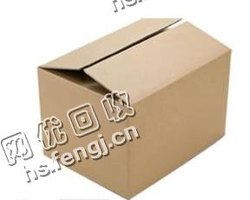 江西赣州地区废黄板纸回收