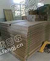 江西南昌地区废黄板纸箱回收