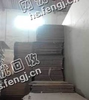 赣州石城县废纸箱回收