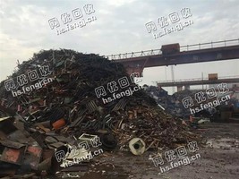 6个厚中废回收