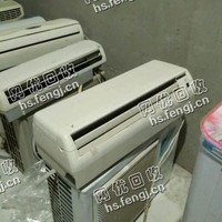 报废1P挂壁式空调回收