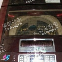 报废洗衣机回收