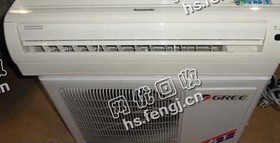 湖南湘潭地区老杨报废格力挂式空调回收