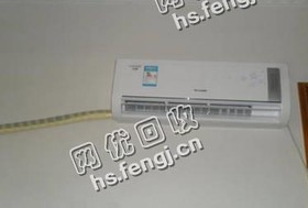 13年款格力1.5p挂式空调回收