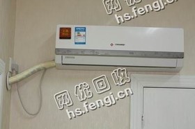 天心区新开铺街道老陈11年格力1.5p挂式空调回收