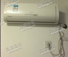 老赵10年格力1.5p挂式空调回收