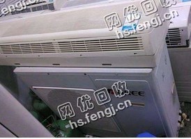 废旧格力1.5p挂式空调回收