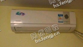 湖南株洲地区老彭格力1.5p挂式空调回收