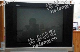 25寸老式电视机回收