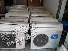 天心区东瓜山老雷报废格力1.5p挂式空调回收