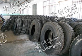 山东菏泽地区1200大钢丝胎回收