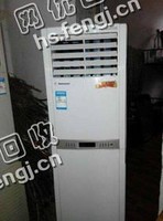 老邓二手格力3p柜机回收