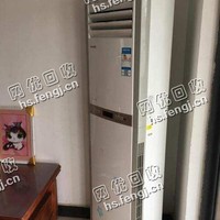11年款格力3p柜式空调回收