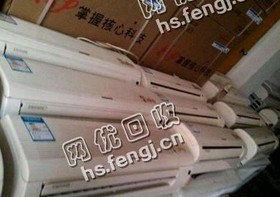 老伍16年款二手格力1.5p挂式空调回收
