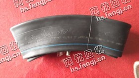 1100普通内胎回收