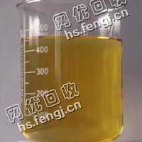 陕西西安未央区变压器油回收