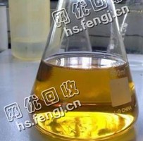 四川成都新都区变压器油回收