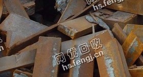 广东地区重废大量回收