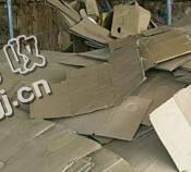 地区废黄纸箱回收