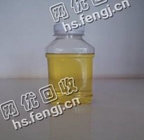 陕西西安未央区齿轮油回收