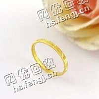 江苏无锡地区黄金饰回收