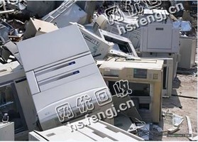 老吴报废冰箱回收