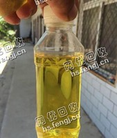 山东济南市中区液压油回收