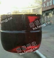 北京朝阳区红色导热油回收