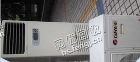 老张格力3P柜式空调回收