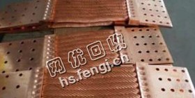 浙江地区红铜回收