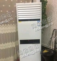 老徐13年奥克斯3P柜式空调回收