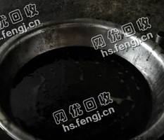 山东济南市中区黑色齿轮油回收