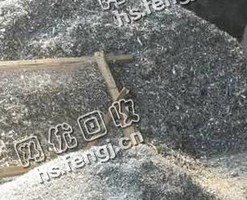 福建地区铝沫回收